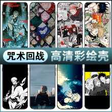 애니메이션 휴대폰 케이스의 그림