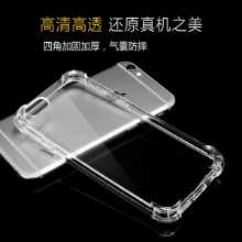 애플 8 7 7플러스 Xs맥스 XR 휴대폰 케이스의 그림