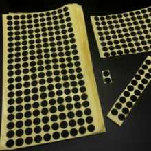 휴대폰 스크래치 방지면의 그림