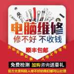 3C 디지털 액세서리의 그림