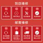 3C 디지털 액세서리의 그림