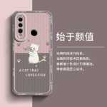 화웨이 노바 4 폰 케이스 노바의 그림