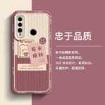 화웨이 노바 4 폰 케이스 노바의 그림