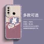 화웨이 노바 4 폰 케이스 노바의 그림