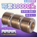 롤링 머신의 그림