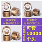 롤링 머신의 그림