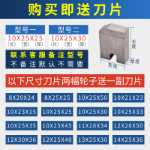 롤링 머신의 그림