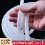 실리콘 호스  2/3/4/5/6/8/10/12/16/19mm의 그림