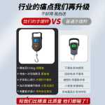 미니 계량 전자 저울의 그림