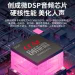 사운드 카드 노래 녹음 마이크 앵커 프로페셔널 마이크 전체 장비 세트의 그림