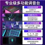 사운드 카드 노래 녹음 마이크 앵커 프로페셔널 마이크 전체 장비 세트의 그림