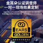 사운드 카드 노래 녹음 마이크 앵커 프로페셔널 마이크 전체 장비 세트의 그림