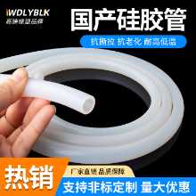 실리콘 호스의 그림