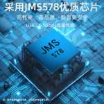 모바일 하드 드라이브 인클로저 2.5인치의 그림