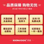 22/24인치 컴퓨터 모니터 27/32인치 커브드 베젤리스의 그림