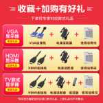 22/24인치 컴퓨터 모니터 27/32인치 커브드 베젤리스의 그림