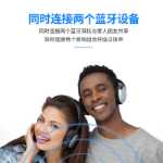 블루투스 5.2 송신기 보조 오디오 어댑터의 그림