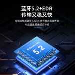 블루투스 5.2 송신기 보조 오디오 어댑터의 그림