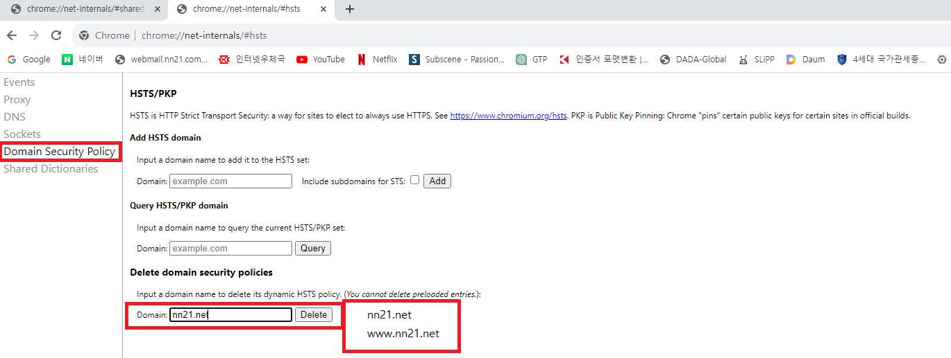 [66W 초고속 충전] 듀얼 모드 충전 + 고속 충전 케이블