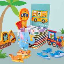 어린이 나무 3D 동물 직소 퍼즐 12 조각 】 1-3-6 세 아기 계몽 조기 교육 교구 직소 장난감 휴일 선물 선물 집중력 운동 3 조각 정장의 그림