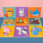 어린이 나무 3D 동물 직소 퍼즐 12 조각 】 1-3-6 세 아기 계몽 조기 교육 교구 직소 장난감 휴일 선물 선물 집중력 운동 3 조각 정장의 그림