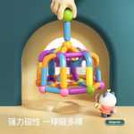 자석 막대 장난감 180 조각 큰 입자 조립 다양한 자석 조각 블록 자석 3-6 세 8 아기 직소 퍼즐 부모-자녀 상호 작용 남녀 어린이 생일 선물을위한 어린 이용 교구 【큰 입자】 자석 막대 크기 증가 47 조각 세트 + 보관 상자의 그림