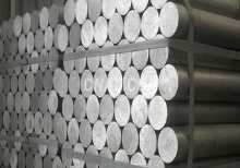 알미늄 봉의 그림