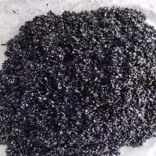 아스팔트: 단가 협의의 그림