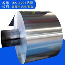 구리, 동의 그림