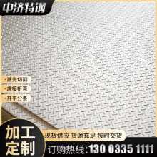 무늬철판의 그림