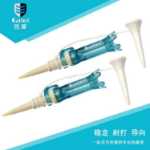 공장 직접 공급 가이드 리셋 골프 스파이크 골프 티 안정적이고 내구성있는 리셋 골프 스파이크의 그림