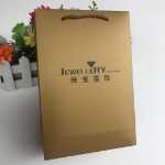 금색과 은색 보석 상자 보석 보석 새로운 보석 핸드백 선물 종이 봉투 포장 가방 로고의 그림