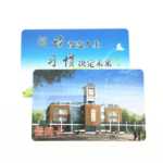 공장 도매 브랜드 주얼리 회원 카드 주얼리 보증 카드 주얼리 기프트 카드 주얼리 저장 가치 카드의 그림