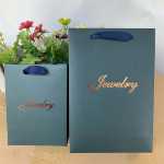 영국 보석 보석 종이 봉투 보석 선물 토트 백 새로운 보석 상자의 그림