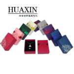 제조 업체 반지 펜던트 목걸이 귀걸이 보석 상자 실버 쥬얼리 작은 세트 상자 쥬얼리 포장 상자의 그림