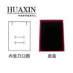 제조 업체 반지 펜던트 목걸이 귀걸이 보석 상자 실버 쥬얼리 작은 세트 상자 쥬얼리 포장 상자의 그림