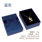 제조 업체 반지 펜던트 목걸이 귀걸이 보석 상자 실버 쥬얼리 작은 세트 상자 쥬얼리 포장 상자의 그림