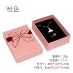 제조 업체 반지 펜던트 목걸이 귀걸이 보석 상자 실버 쥬얼리 작은 세트 상자 쥬얼리 포장 상자의 그림