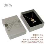 제조 업체 반지 펜던트 목걸이 귀걸이 보석 상자 실버 쥬얼리 작은 세트 상자 쥬얼리 포장 상자의 그림