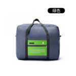 접이식 여행 가방의 그림