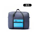 접이식 여행 가방의 그림