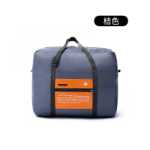 접이식 여행 가방의 그림