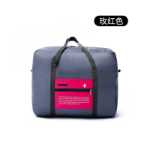 접이식 여행 가방의 그림