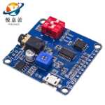 MP3 음성 재생 모듈의 그림