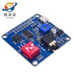 MP3 음성 재생 모듈의 그림