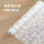 서랍 매트 종이 비 접착식 옷장 인테리어 습기 매트 먼지 매트 붙지 않는 주방 캐비닛 방수 오일 찬장 매트의 그림