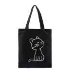 캔버스 가방의 그림