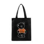 캔버스 가방의 그림