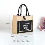 코튼과 린넨 핸드백의 그림