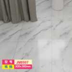 공장 도매 주택 리모델링 PVC 바닥재 가정용 대리석 타일 스티커 석재 플라스틱 바닥재 자체 접착 SPC 바닥재의 그림